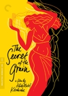 The Secret of the Grain Criterion DVD